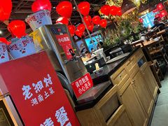 -老湘村·湖南土菜(天河维多利店)