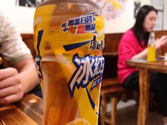 -老即墨路901炸串(台东商业步行街百年国际金街店)