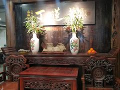 -丁莲芳(红旗路店)