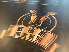 -麦当劳(苏州火车站南广场店)