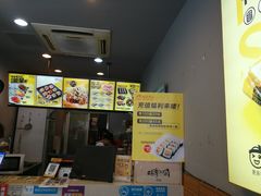 -N多寿司(恒隆店)