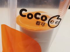 -CoCo都可(中华广场店)