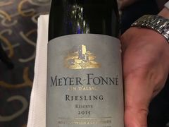 -AZUR聚(香格里拉饭店)