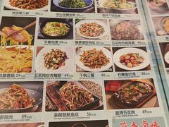 -雀舞云南菜(天津天河城购物中心店)
