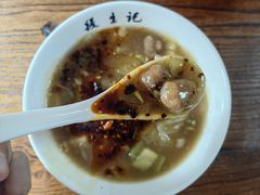 -段生记肉丸糊辣汤(西铁大明宫住宅小区店)