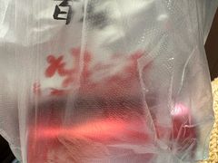 -良兴火锅
