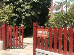 -肇庆古城墙