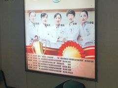 -同仁验光配镜(中心店)
