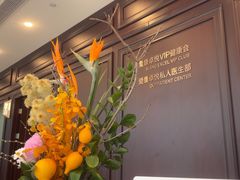 -爱康卓悦体检中心(陆家嘴分院)