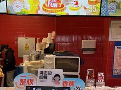 -DQ·蛋糕·冰淇淋(阜盛道店)