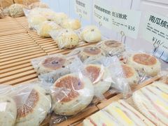 -CHEZ JASMINE 茉莉的氧气厨房