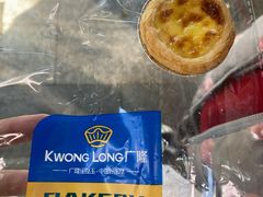 -广隆蛋挞王(农讲所店)