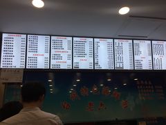 -台州老六海鲜面馆(上南总店)