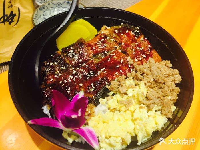 御料亭(荔枝广场店)-烤鳗鱼饭-菜-烤鳗鱼饭图片-南京美食-大众点评网