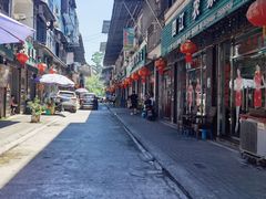 -华蓥山天意谷景区