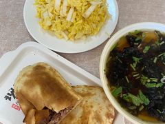 精品火烧-宝光熏肉鞋底火烧(新街口店)