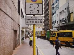 -云味馆·云南菜·云南米线(同泰时代广场店)