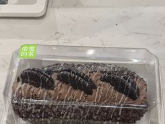 -奈雪的茶(永嘉天地东百城店)