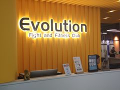 -EVOLUTION健身(麦凯乐店)