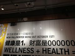 -Moka Bros 摩卡站(嘉华店)