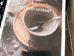 -首都机场T3航站楼商务CIP贵宾厅