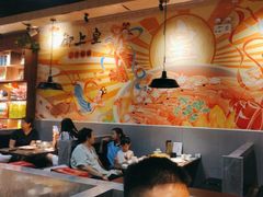 -御上皇三汁焖锅(薛城万达广场店)