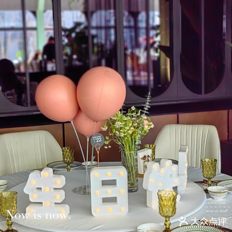 💋北京蓝港ZUI大的花园餐厅ITB FLORA新出套餐啦!