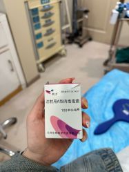 -上海华美医疗美容医院