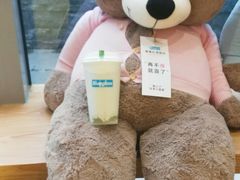 -Blueglass酸奶(财富购物中心店)