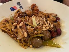 -拿渡麻辣香锅(幸福港湾店)