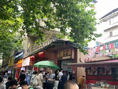 -小翔干面(西航店)