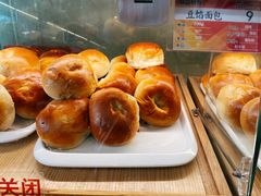 豆馅面包-新侨三宝乐面包店(崇文门店)