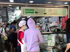 -芳婆糕团店(王府大街店)
