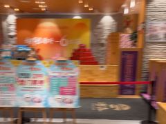 -汤W城市微度假(仓山店)