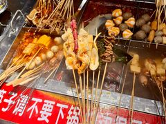 -宝业东城广场(东二环路店)