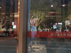 -七欣天香辣蟹火锅(闵行浦江欢乐颂店)