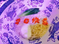 -胡桃里音乐餐厅·酒吧(景城店)