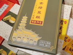 -龙华素斋(龙华路店)