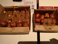 -奶奶的美食(李村步行街店)