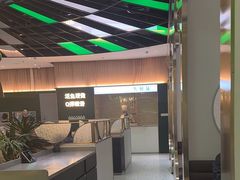 -青花椒花椒鱼(合生汇店)