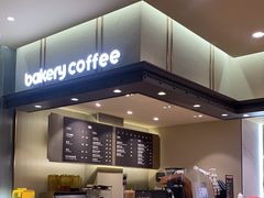 -红跑车(文三路店)