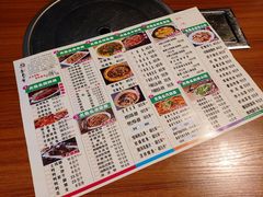 -老号尤兔头(西川店)