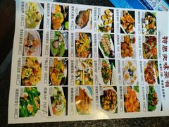-大食家餐厅(五星步行商业街店)