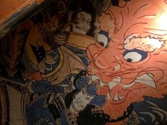 -綱元·海鲜豆捞(明州里店)