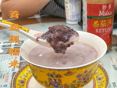 -甜赐良缘牛奶甜品世家(新都汇店)