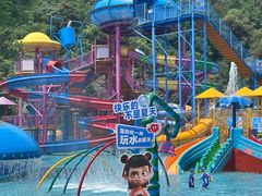 -清泉湾生态旅游度假区