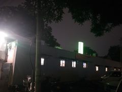-老门框爆肚涮肉(金宝街店)