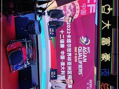 -马路牙子烧烤音乐酒馆(望京店)