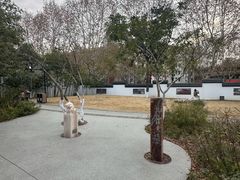 -墅园
