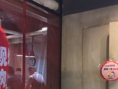 -古彭7只羊·徐州烧烤(玄武墨香路店)